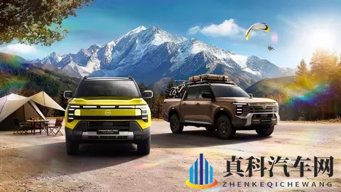 豪华好玩！1769万元起预售，郑州日产锋坦Frontier Pro很懂你-2