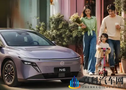 东风日产N6更多外观官图发布 11月13日开启预售-2