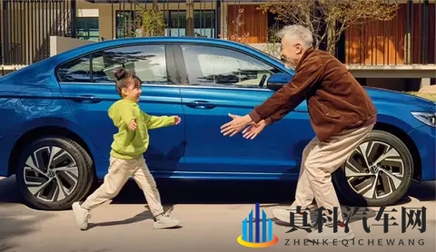 一汽大众 2026 款宝来轿车上市-2