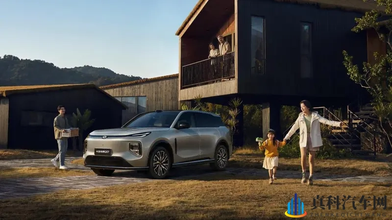 搭载征程6M，长安启源Q07天枢智能激光版正式上新-1