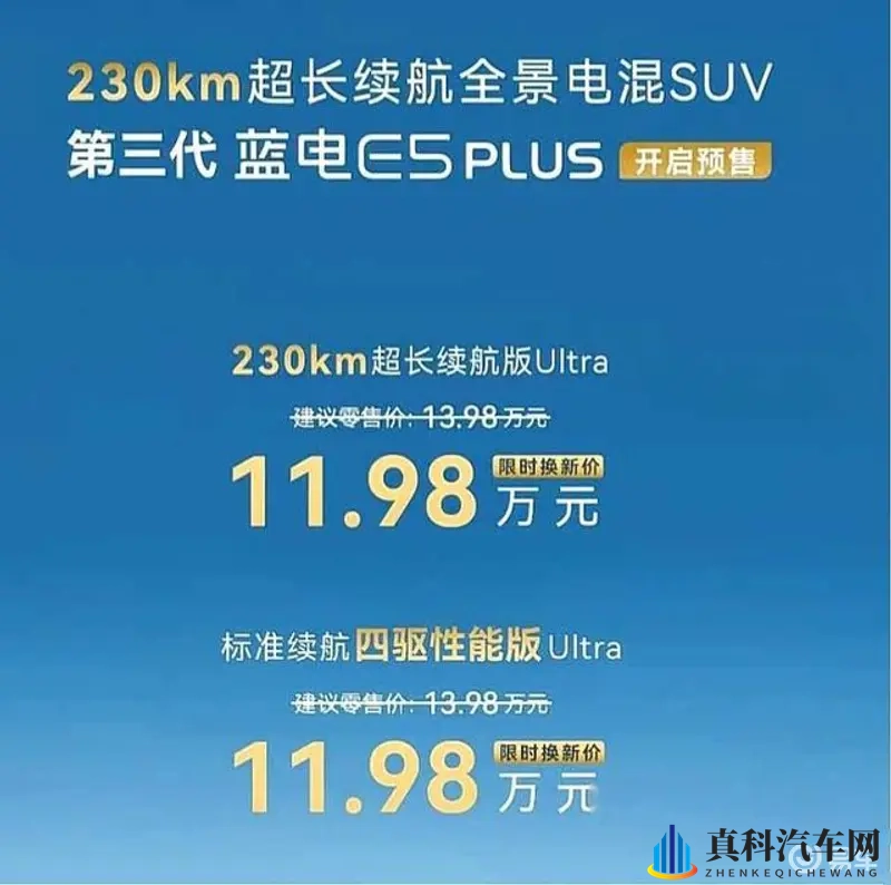 不用播放器的AV：AV播放无需工具，直接观看-1