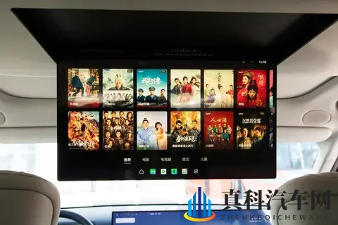 奇瑞“野心”偷偷藏不住！大型SUV卖1899万，外观内饰都像理想L9-2