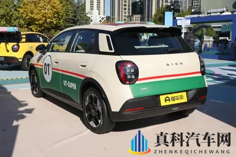 京东_广汽_宁德时代联合打造 埃安UT super正式下线并公布配置-1