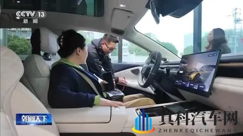 《购置税倒计时!新能源车最后福利》-1