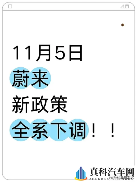 潘金莲双乳晃荡干柴烈火第3集：全新SUV评测：动力强劲，科技豪华，驾驶体验升级！-3