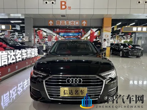 25万不到,体验奥迪quattro四驱的魅力——二手奥迪A6L-2