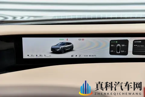 阿维塔07 2026款来了，入门即满配，20万买头等舱-1