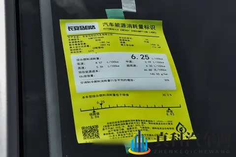 买昂克赛拉看这篇：家庭选质雅，玩家选质擎-3