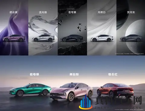 1399万起预售！深蓝L06标配激光雷达3nm座舱芯片-1