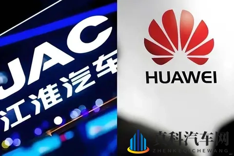 江淮汽车的“质变”信号：Q3营收环比大增 高端战略初见成效-1
