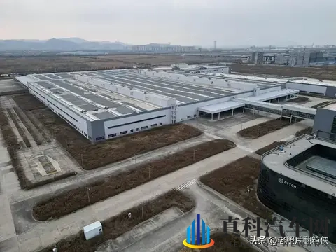 央视再点名！拜腾烧84亿没车，零食花5000万-2