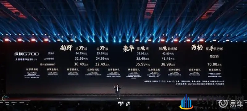 东京热软件下载：东京激情软件免费获取-2