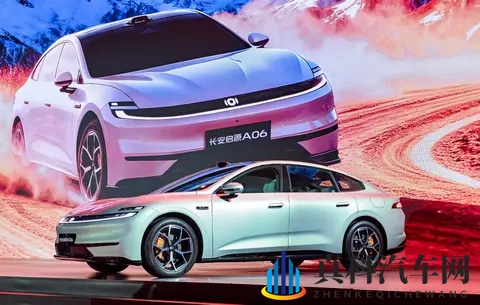 十万价位带6C闪充？长安启源A06配置解读：Max适合代步Ultra更值-2