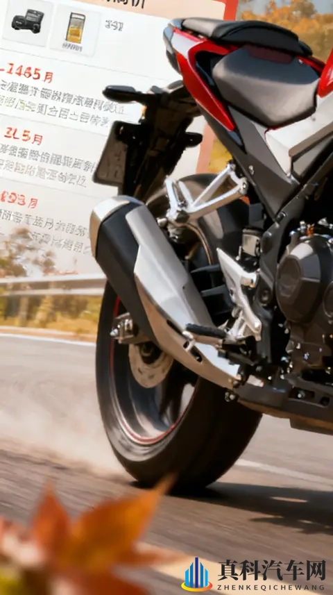 本田以价换量清库存 CB400F跌破23万 四缸CB500SF将接棒搅动市场-2