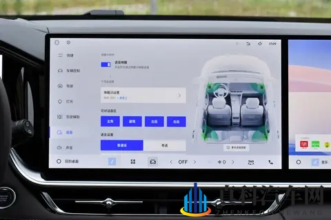 星越L凭啥狂卖85万台？顶配不到17万，20T爆400牛米是底气，香？-2