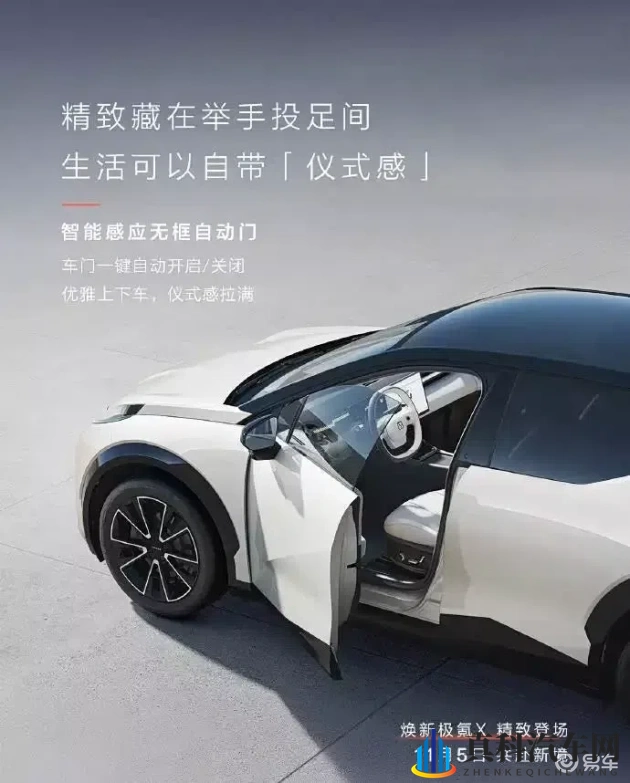 黄色软件下载opop：OPOP软件：引领智能驾驶潮流，体验未来驾驶生活-1