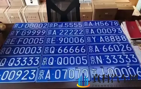 北京车主血泪警告:租车牌=开盲盒?这些坑能让你赔到哭!-2