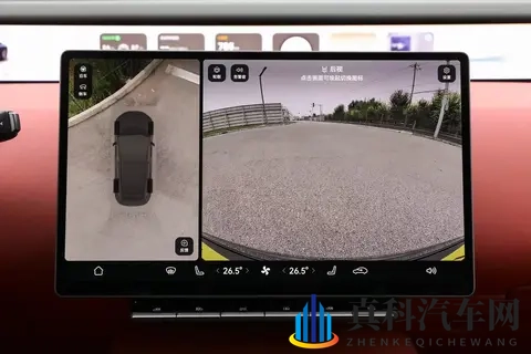 阿维塔12四激光版：十项升级，十二项尊享，重新定义豪华标准-2