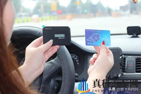 小米YU7内置ETC已免费,已激活车主有补偿,其他车商“破防”!-2