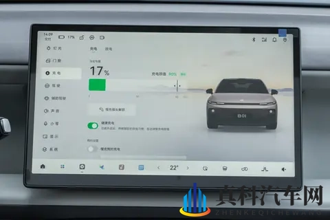 10 万级纯电轿车，续航稳、智能足又舒适，家用必看这款！-2