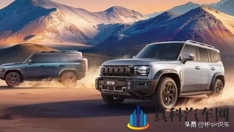 捷途旅行者新款亮相！插混版定名，细节抢先看-2