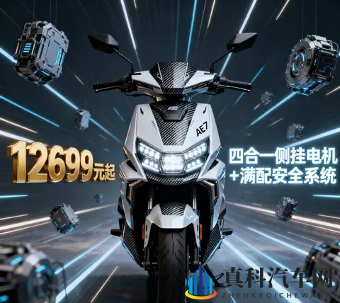 插逼软件：数字工具,提升效率助手-2