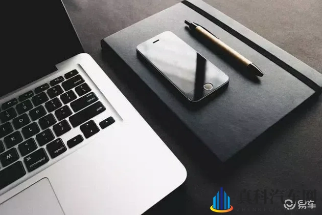 国精产品秘 一区二区-：新能源汽车创新力MAX，国产品牌引领绿色出行潮流-2