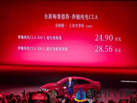 段建军喊话：我们不是杂牌电动车-3