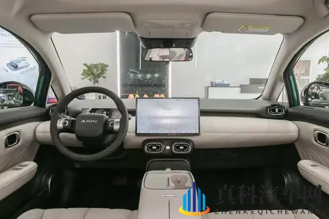 京东联手广汽、宁德时代!埃安 UT super 上市,换电 + 大空间直击痛点-1