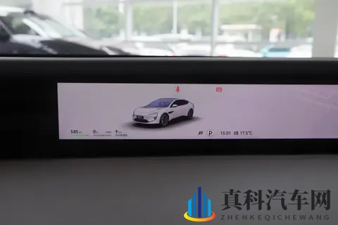 阿维塔12全新升级 十二项同级别尊享 标配华为四激光雷达 这车如何?-3