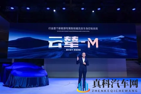 比亚迪再发个性化跑车!双门软顶版敞篷版腾势Z实车首曝-2