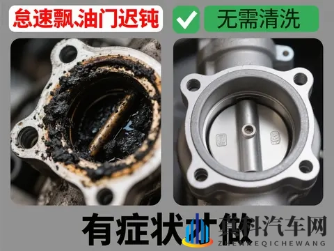 陈冠希阿娇大尺度做爰:颠覆设计新车型亮相,极简科技引关注-2