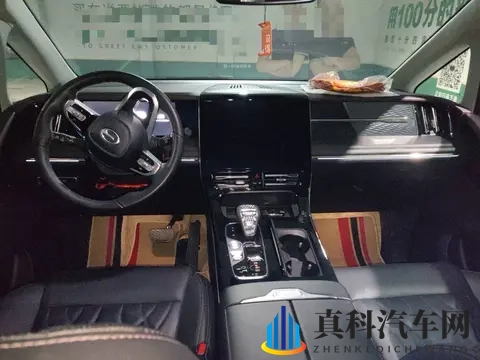 操屄软件：亲密关系辅助工具指南-2