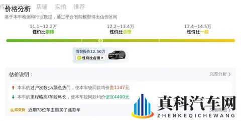 童帝结弦5部必看经典:少年冰上舞者,不可错过作品精选-2