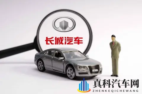 “追求经营质量”的长城汽车 Q3归母净利润大降31%-2