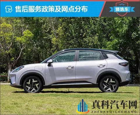 质选车：五菱缤果S解锁高质感缤纷出行-1