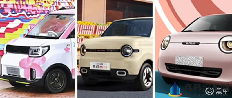 微型车三大王者横评，五菱、长安、吉利该怎么选？-1