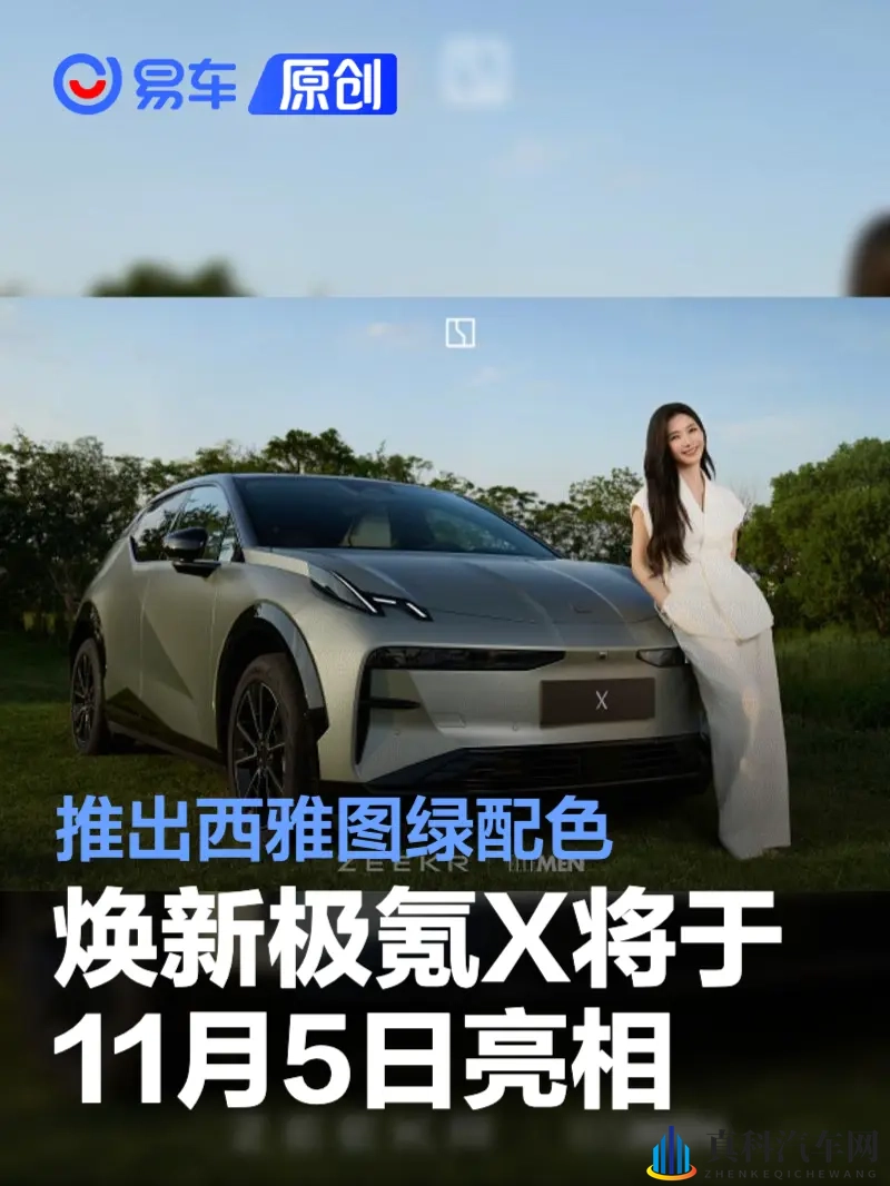 动漫 3D 扶她 无码:三维动漫作品,无码扶她角色呈现-1