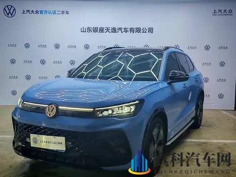 18万多拿下准新途观L，体验德系SUV的稳重与激情！-1