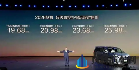 色多多导航：自动驾驶新突破，新能源汽车续航升级，智能网联汽车引领未来-1