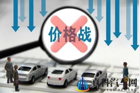 汽车上牌零售销量应按月公示,应禁止企业发布和炒作批发销量-1