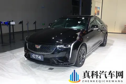 20万级后驱王者！凯迪拉克CT4选买全攻略-1