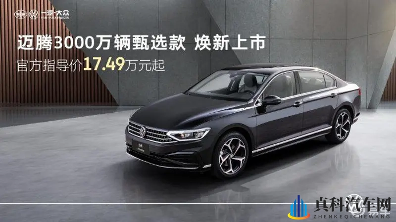 红豆2.0多功能开挂：科技新突破，汽车新潮流，多功能车引领未来驾驶体验-2