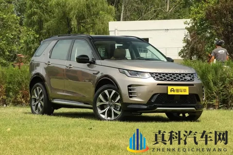 发现运动版选买指南：4个版本谁在割韭菜？-3