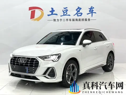 22年奥迪Q3，白色时尚动感型，一手车17万内拿下！-1