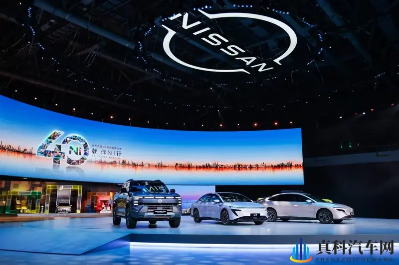 郑州日产Frontier Pro双子星重塑全球豪华标准-1