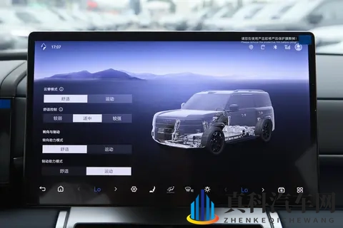 方程豹钛7 买得钛对了!满油电跑1300公里 970L后备箱直逼小货车-2