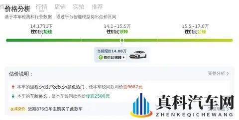 性猛交xxxx富婆老太婆：与年长女性，共度激情时光-2