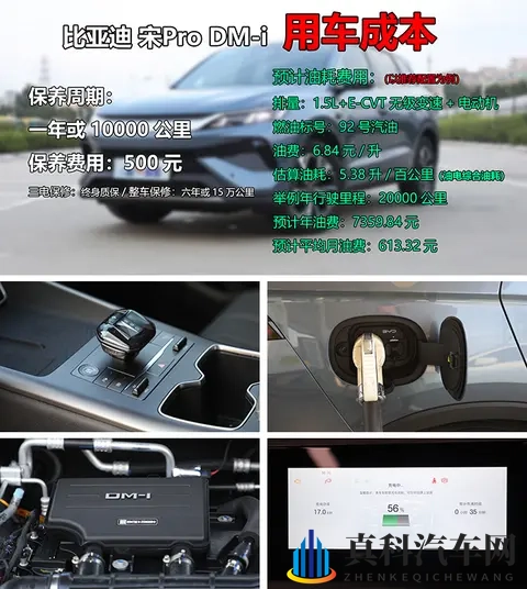 日本浮力发地布路线地图：汽车之旅新篇章：探索神秘日本美景-1