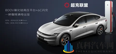 1秒1公里_后排带按摩！试完长安启源A06，我发现了「反向虚标」-1